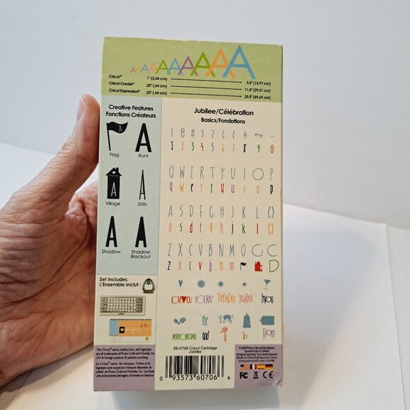 Cricut Jubilee Celebration Cricut Die Cut - Picture 5 of 6